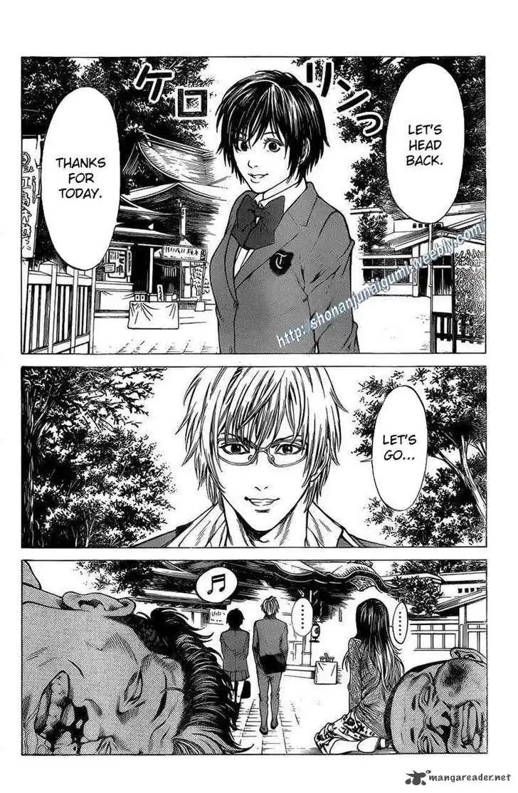 Shonan Seven Chapter 19 18